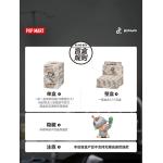 팝마트 포켓 마트 히로노 에코 시리즈 수제 블라인드 박스