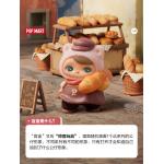 POPMART泡泡玛特PUCKY精灵市集系列手办盲盒