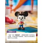 POPMART泡泡玛特迪士尼米奇REMIXED：米奇遇见皮克斯系列手办盲盒