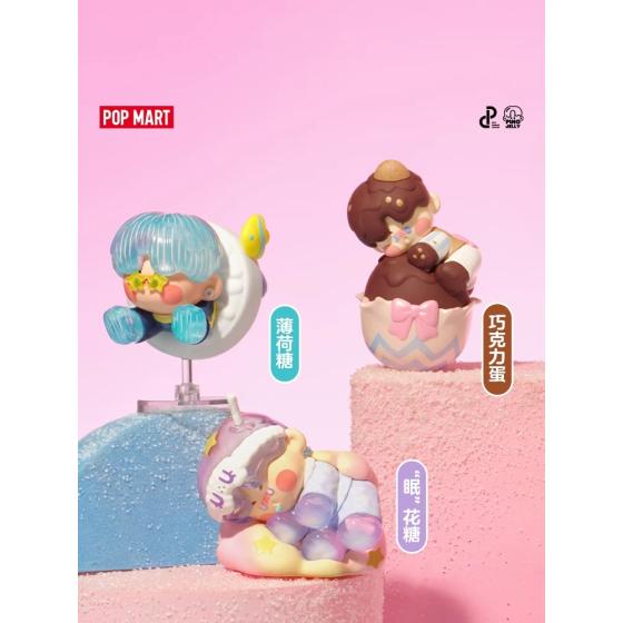 POPMART泡泡玛特PINO JELLY像我一样甜系列手办盲盒