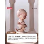 POPMART inosoul Static Room Series figurine Blind Box ornaments