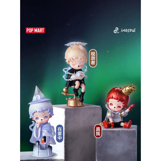 POPMART泡泡玛特inosoul遗忘之地系列手办盲盒摆件