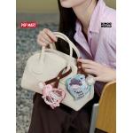 POPMART DIMOO Heart-Stirring Special Blend Series Sachet Pendant Set
