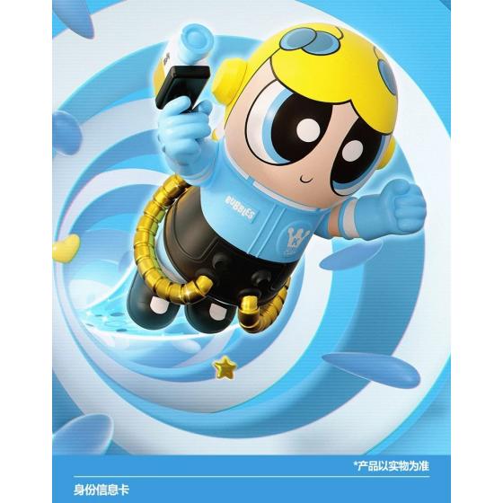 POPMART泡泡玛特MEGA SPACE MOLLY 400%+100% 飞天小女警泡泡