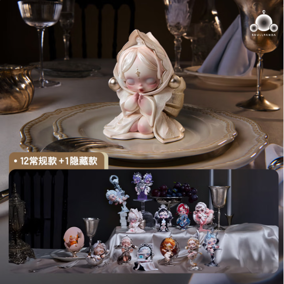 POPMART泡泡玛特SKULLPANDA餐桌系列手办盲盒摆件