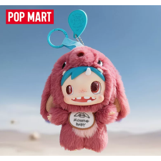 POPMART泡泡玛特POLAR-Monster Baby 怪物收藏系列毛绒挂件Ver.1盲盒