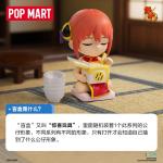 POPMART泡泡玛特银魂欢迎来到万事屋系列手办盲盒摆件