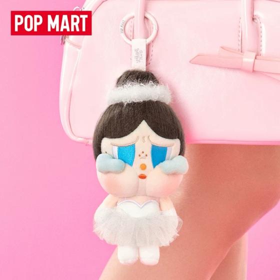 POPMART泡泡玛特CRYBABY SHINY SHINY系列毛绒挂件吊卡娃娃