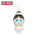 POPMART泡泡玛特CRYBABY SHINY SHINY系列毛绒挂件吊卡娃娃