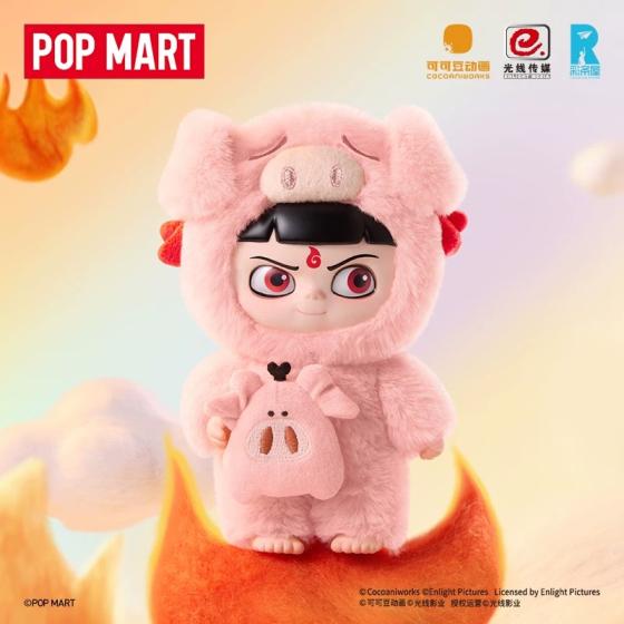 POPMART泡泡玛特《哪吒之魔童闹海》装扮派对搪胶毛绒挂件盲盒