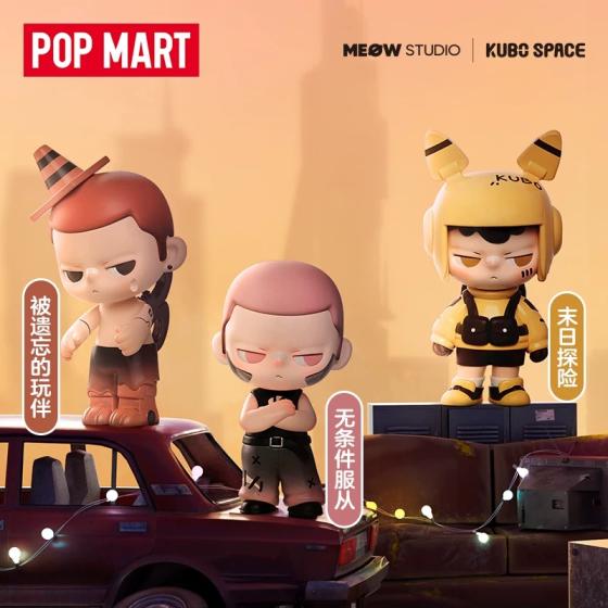 POPMART泡泡玛特KUBO日落之城系列手办盲盒