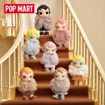 POPMART泡泡玛特Baby Molly积极入冬指南系列搪胶毛绒挂件盲盒