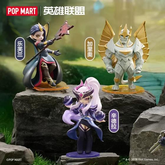 POPMART泡泡玛特英雄联盟中路对决系列手办盲盒摆件