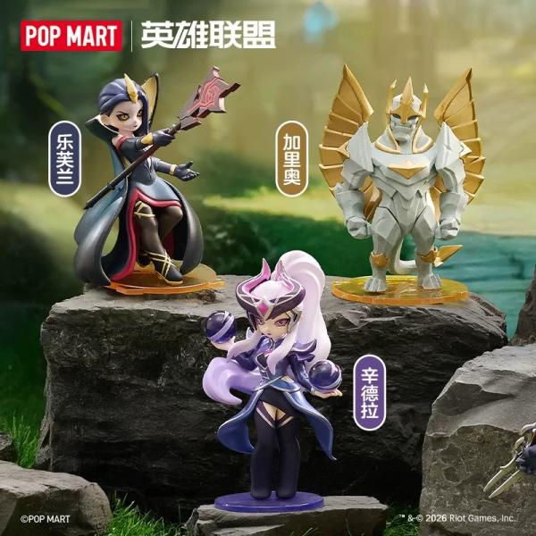 POPMART泡泡玛特英雄联盟中路对决系列手办盲盒摆件