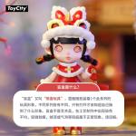 Laura- Chinese style series