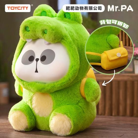 MR.PA-耙耙动物有限公司