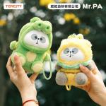 MR.PA-耙耙动物有限公司