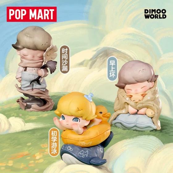 POPMART泡泡玛特DIMOO限定时光手办盲盒摆件