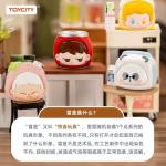 MAGJOY-FOOD SHOP SERIES