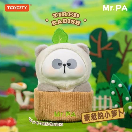 MR.PA-“出逃”的蔬菜系列