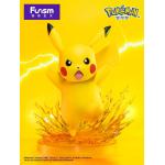 10万ボルトです!ポケモンピカチュウモデルです