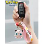 ポケモンのキーホルダーです。