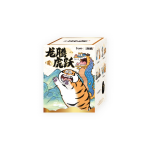 私はジャイアンのブラインドボックスではありません