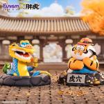 私はジャイアンのブラインドボックスではありません
