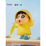 クレヨンしんちゃんレインコート大サイズフィギュアです