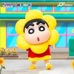クレヨンしんちゃんひまわりの中サイズフィギュアです