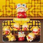 吉祥龍寶盲盒