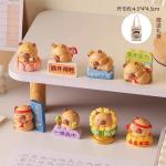 カピバラのブラインドケースです