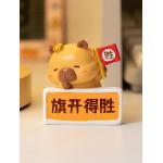 カピバラのブラインドケースです