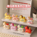 何でもブラインドボックスがあります