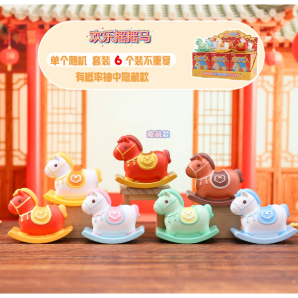 よろこび馬です