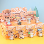 職場ラッコです