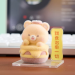 クマとハムスターの柔らかい時間です