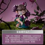Nanci二十代静謐の地です