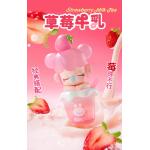 Babynanciのミルクティーです
