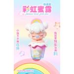 Babynanciのミルクティーです