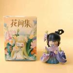 Nanci花間集です