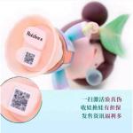Nanci二十四節気上秋収冬蔵