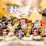 Nanci二十四節気上秋収冬蔵