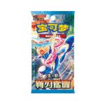 PTCG簡中宝可夢卡牌15.0利刃猛醒やせ盒