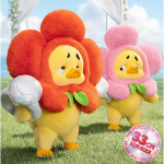 ウザいアヒル-あなたのために咲くアヒルです