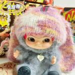 wakukuわあ庫サハリン—パサパサ潮趣パーティーシリーズ