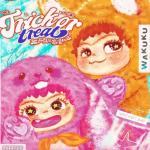 wakuku—わあ庫庫狐狐兎のウサギのいたずら日記シリーズフィギュア