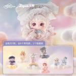 ZIYULI又梨-抱抱雲夢夢シリーズぬいぐるみフィギュアです