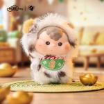AWHY-Costume PartySeries Vinyl Plush Doll