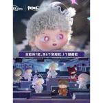 PIDOL-Dream Weaving Collection Series Vinyl Plush Doll